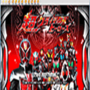 假面骑士巅峰英雄Fourze1.0 v2021.02.02.11 安卓版