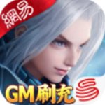 三国如龙传打金服 v1.0.33 安卓版
