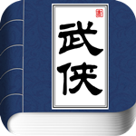 武侠江湖录 v1.0.9 安卓版