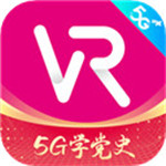 移动云VR版