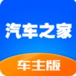 违章查询助手 v8.8.5.0 安卓版