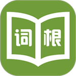词根词缀词典安装 v4.8.82 安卓版