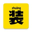 安卓装b神器免费版