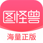 图怪兽logo设计免费 v4.4.1 安卓版