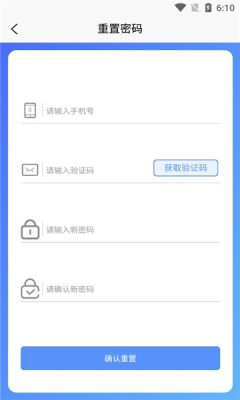 智算鸡矿官方版