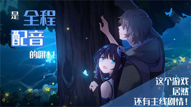 你已经猜到结局了吗免广告(1)