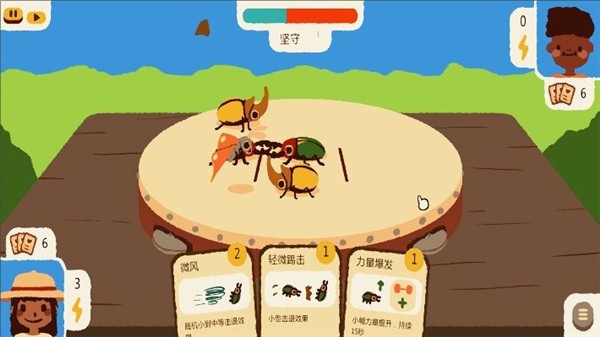 寵物爭(zhēng)霸賽安卓版圖3