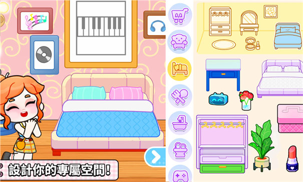 奇妙创意世界全解锁版图1