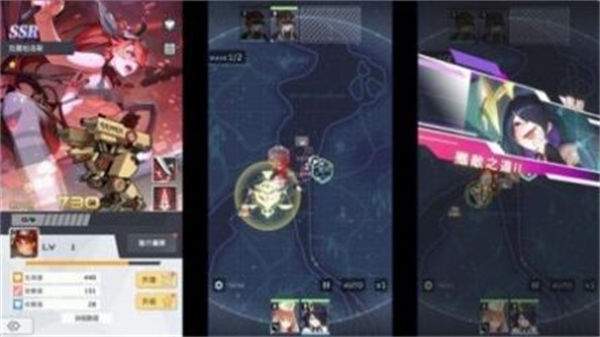 堕落姬甲最新版(1)