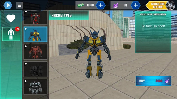 鲨鱼机器人截图4