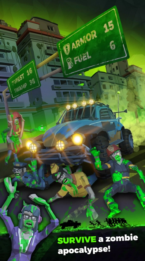 不死公路安卓版圖3
