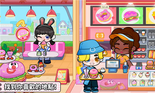 奇妙创意世界全解锁版图2