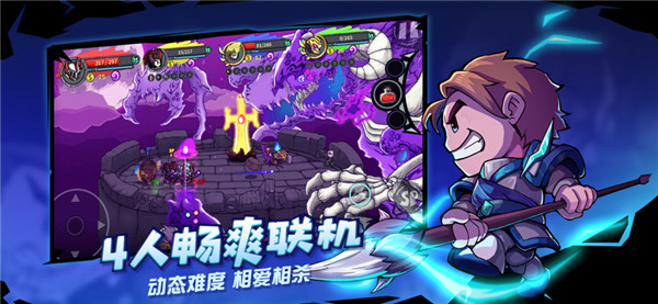 失落城堡无cd无限技能(4)