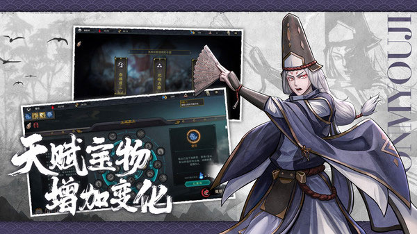 森久城物语全人物解锁版图2