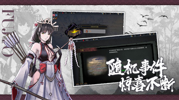 森久城物语全人物解锁版图3