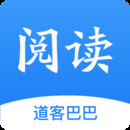 道客巴巴手机版