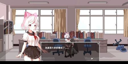 沙哈塔遭难日1.05汉化版(1)