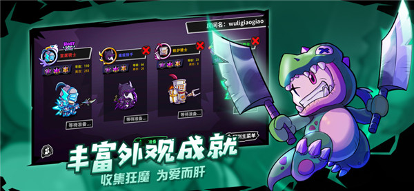 失落城堡无cd无限技能(1)