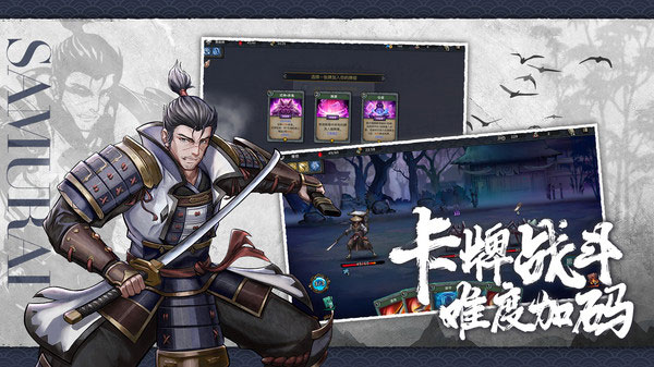 森久城物语全人物解锁版图4