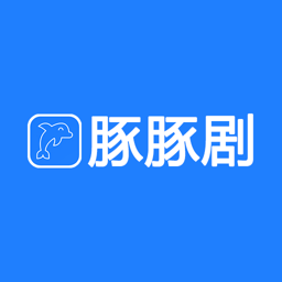 蓝豚豚剧2025最新免费版