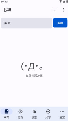 繁花漫画免费版