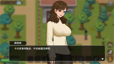 鄉(xiāng)村狂想曲全cg解鎖版