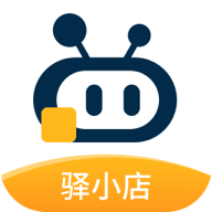 驿小店app v4.21.0