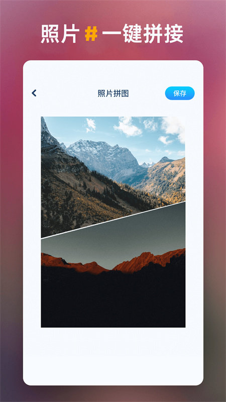地瓜视频(1)