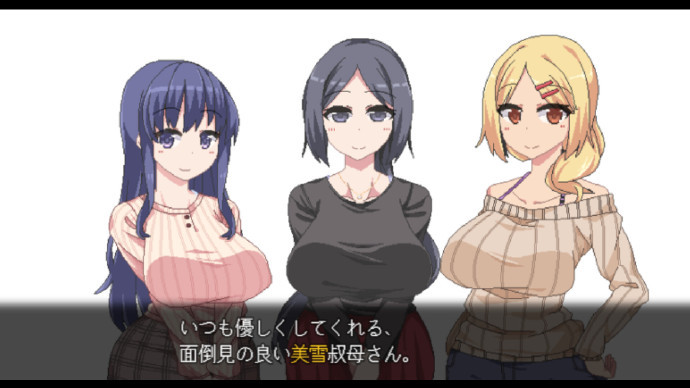 冬日狂想曲汉化版(1)