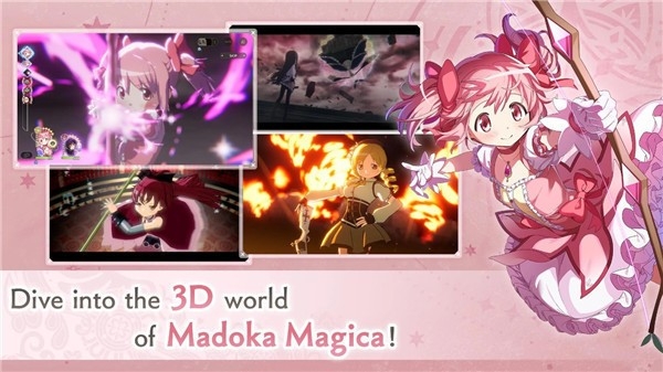 魔法少女小圆Magia Exedra国际服(1)