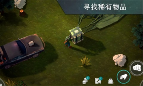 地球末日生存1.37.2图3