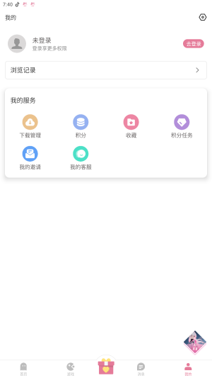 游咔4.0.6最新版本(2)