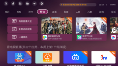 美家市场手机官网版(2)