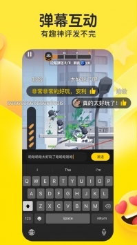 摸摸鱼1.8.1(3)