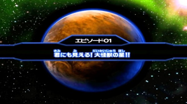 大怪兽格斗dx(3)