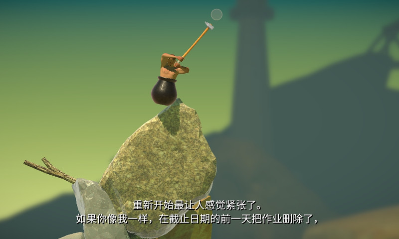 掘地求升1.9.4(1)