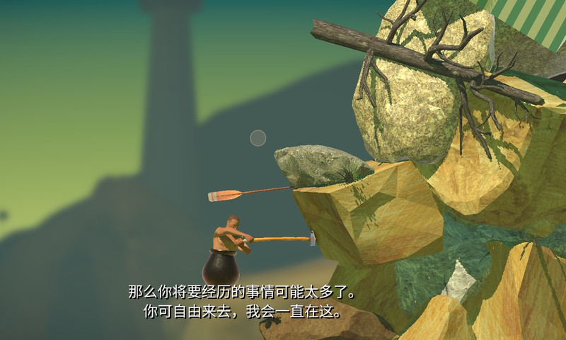 掘地求升1.9.4(3)