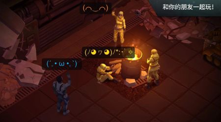 lastdayonearth猪和人精品(1)