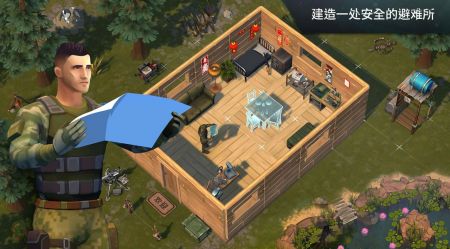 lastdayonearth猪和人精品(3)