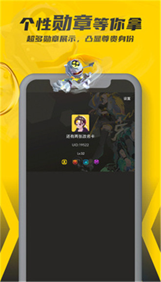 畅玩空间1.03版本(1)