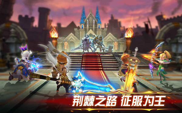 幻想英雄2国际版(2)