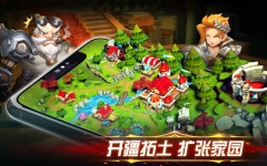 幻想英雄2国际版(5)
