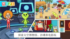 Tizi世界我的奇妙小镇(3)