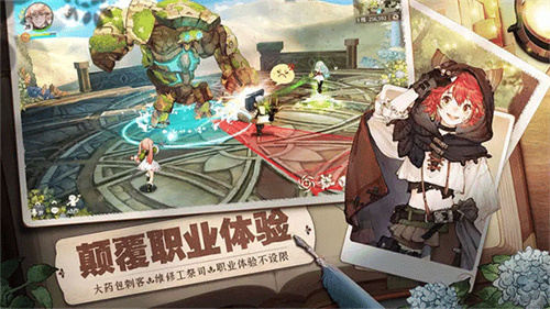 森之国度mumu渠道服图1