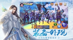 蜀门(1)