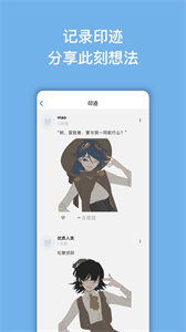 捏咔(3)