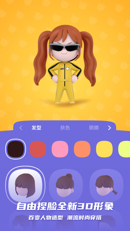 bud游戏(3)