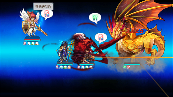 斗罗大陆3龙王传说 v3.6.3 安卓版(1)