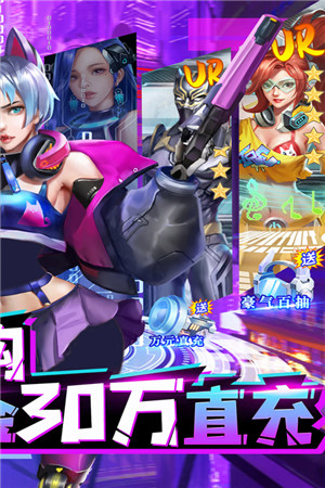 合金幻想（附礼包码） v1.1.8 安卓版(5)