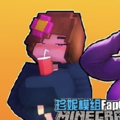 我的世界珍妮冒险17.2官方版
